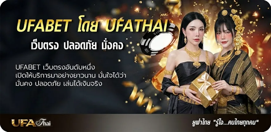 โปรโมชั่น ดูช่อง t sport 7 สด แนะนำ — แทงบอลออนไลน์ คาสิโน หวย มวย สล็อต ครบวงจร