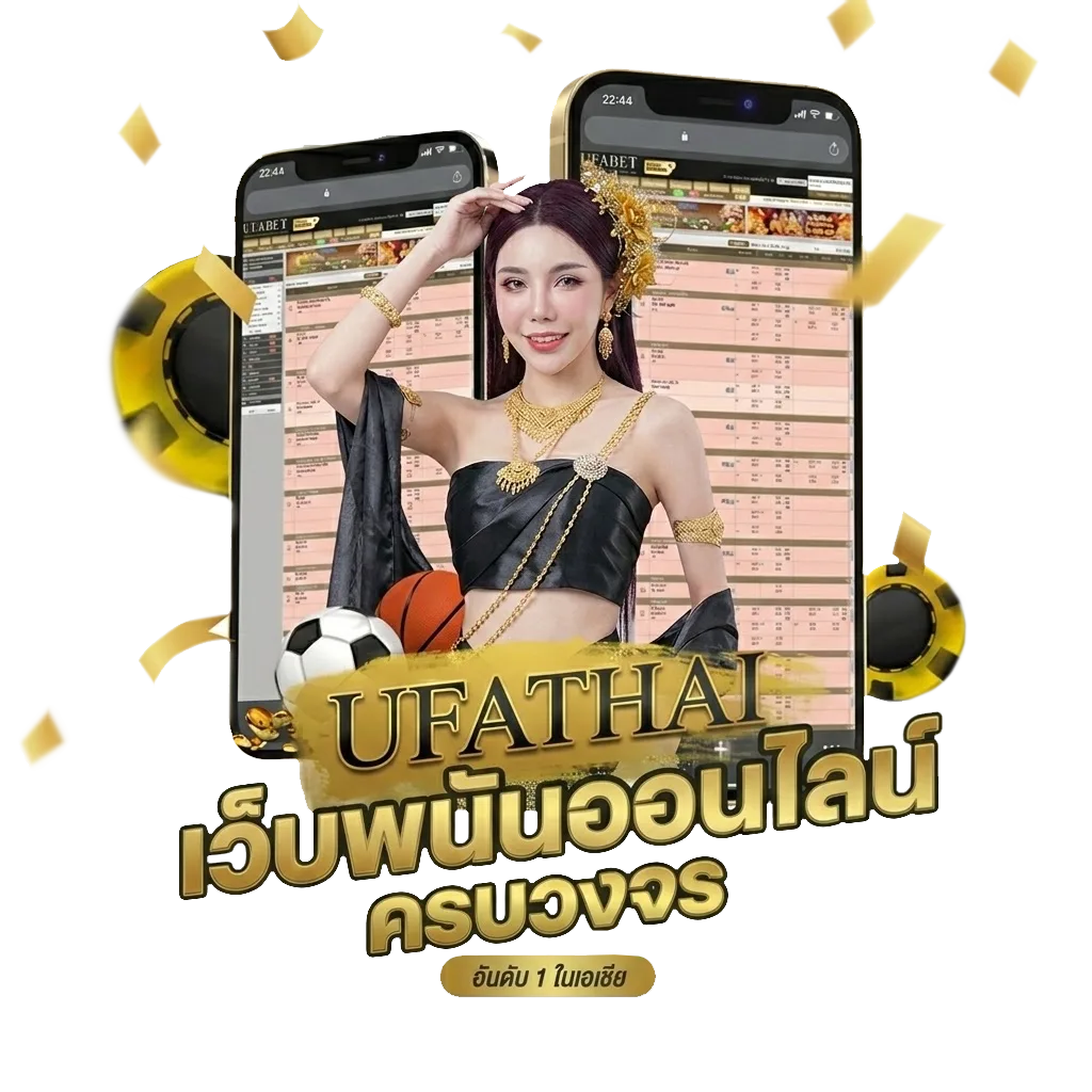 ดูช่อง t sport 7 สด โบนัส — สำหรับสมาชิก