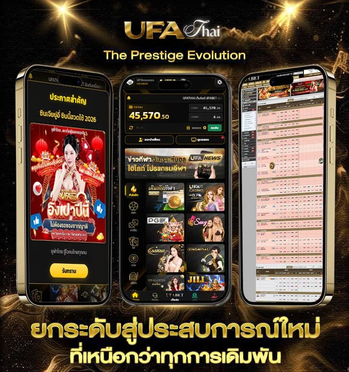 ดูช่อง t sport 7 สด  เว็บพนันออนไลน์